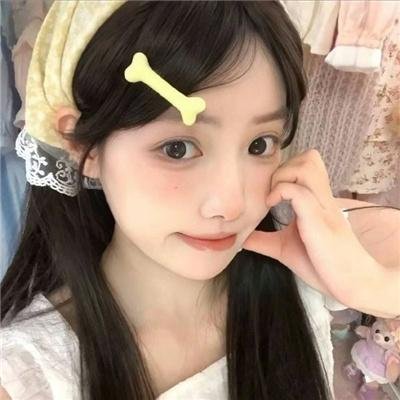 拉明